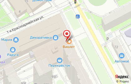 Кофейня-кондитерская Виолет-Рандеву на карте