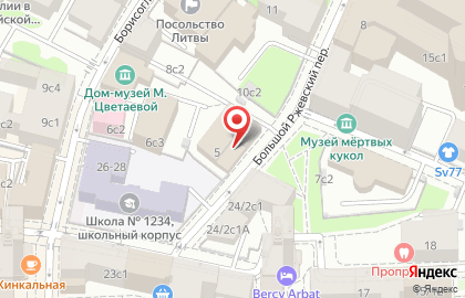 Компания Мир натяжных потолков в Большом Ржевском переулке на карте