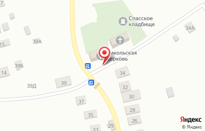 Почтовое отделение, мкр. Спасское на карте