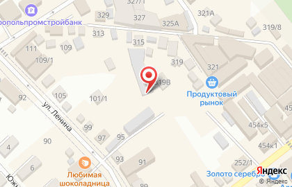 Ковер Самолет на карте