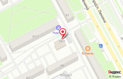 Магазин бытовой химии и хозтоваров Солнышко на проспекте Ленина на карте