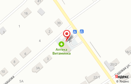 Продуктовый магазин Ярмарка на улице Тимашова на карте
