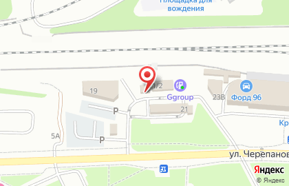Шиномонтажная мастерская в Верх-Исетском районе на карте