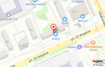 Ариадна в Омске на карте