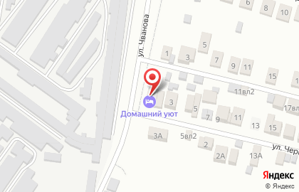 Квартирное бюро Домашний уют на улице Чернышевского на карте
