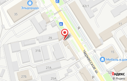 Торговая компания Тепло.ком на карте