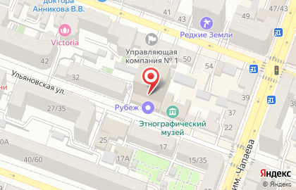 Библиотека №27 на Ульяновской улице на карте