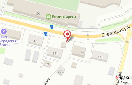 Магазин товаров для спорта и рыбалки на Советской, 65Б на карте