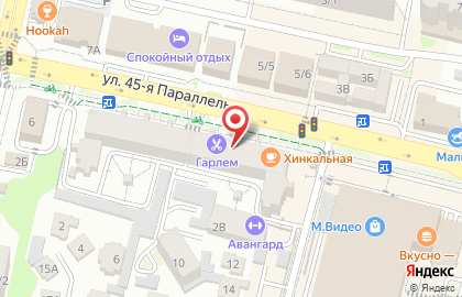 Магазин автозапчастей в Ставрополе на карте