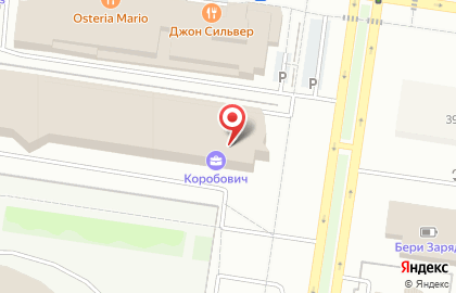 Школа танцев Звездное небо на карте