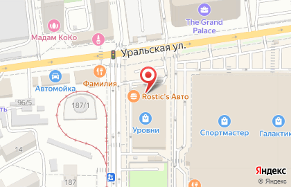 Супермаркет цифровой и бытовой техники DNS на улице Стасова, 186 на карте