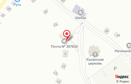Почта России, АО на Школьной улице на карте