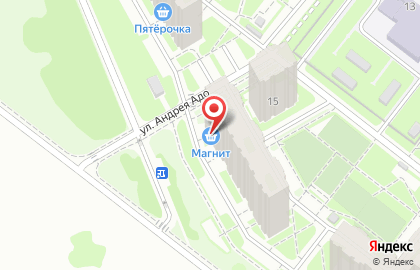 Аптека ФармБизнес в Приволжском районе на карте