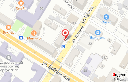 Аптека Будь здоров! в Чите на карте