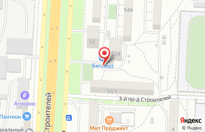 Кафе-бар Бегемот на проспекте Строителей на карте