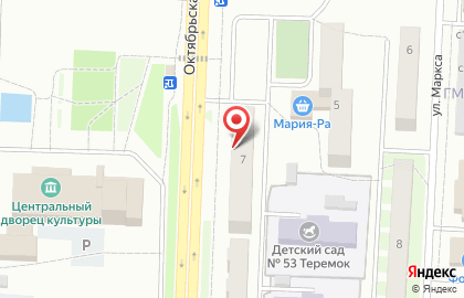 Магазин краски в Кемерово на карте