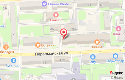 Агентство недвижимости Новосёл на Первомайской улице на карте