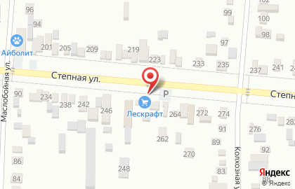 Магазин Мадам Велосипед на карте