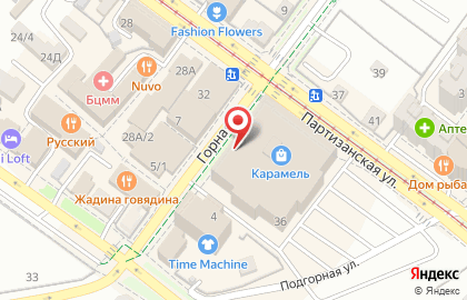 Магазин женской одежды Zarina на Партизанской улице на карте