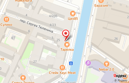 Столовая другого формата Тарелка на карте