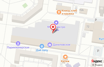 Школа восточного танца Алиша в Тольятти на Революционной улице на карте