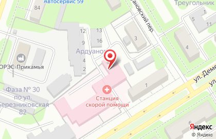 Станция скорой медицинской помощи г. Березники на карте