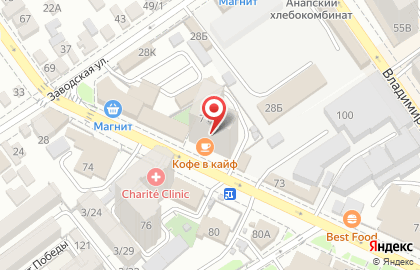Торговая компания НесКо на Астраханской улице на карте