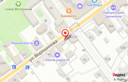 Компания Окна Серпухов на карте