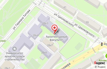 Центр печати и фотоуслуг Интеллект-Сервис на карте