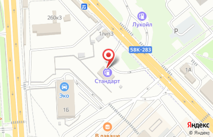 ГазКом в Первомайском районе на карте