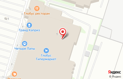 Билетный центр Kassy.ru в Рязани на карте