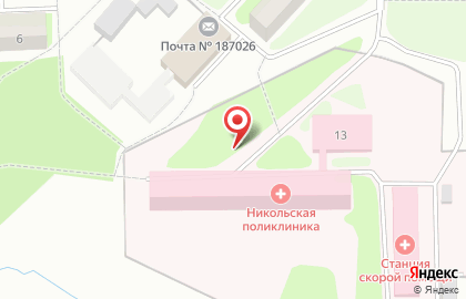 Поликлиника на улице Школьная 13 на карте