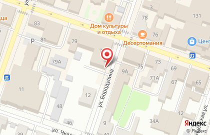 Строительная компания Формика на карте