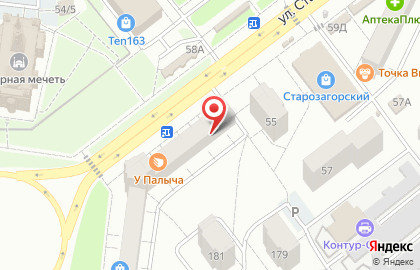 Пивное царство на улице Стара Загора на карте