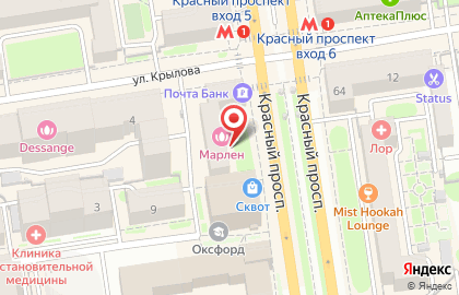 Новосибирский филиал Банкомат, Лето Банк на Красном проспекте, 57 на карте