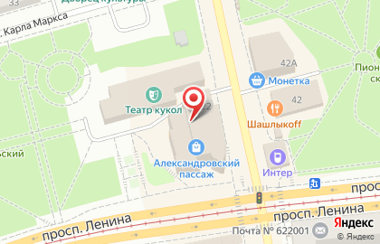 Магазин Intuition на проспекте Ленина на карте