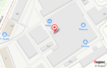 Магазин авторемонта КУЗОВ-Маркет на Кислородной улице на карте