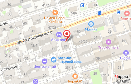 Строящиеся объекты, ООО Ремонтно-строительное управление Ленинского района на карте