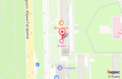Салон Эльфа на проспекте Юрия Гагарина на карте