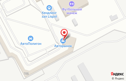 Авторынок в Ярославле на карте