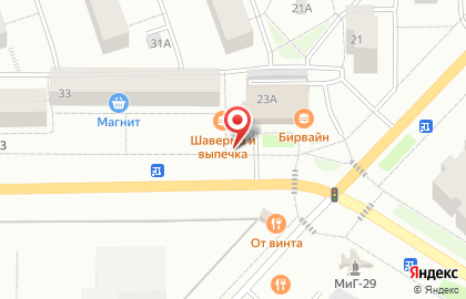 Киоск по продаже печатной продукции в Санкт-Петербурге на карте