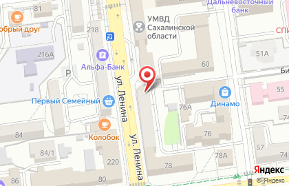 Кафе-кондитерская Мельница в Южно-Сахалинске на карте
