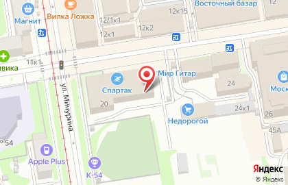 Аванта-про, ООО на карте