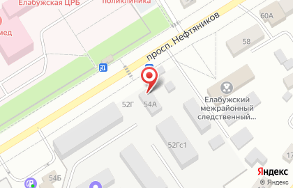 Продуктовый магазин Радомир на проспекте Нефтяников на карте