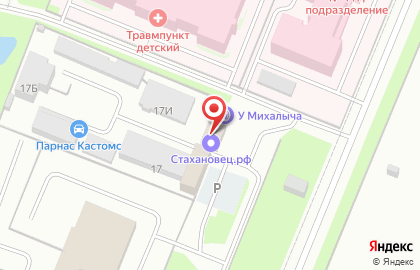 Автосервис Mitsuzona на карте