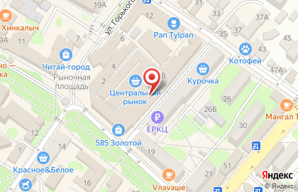 Зоомагазин 23 хвоста на карте