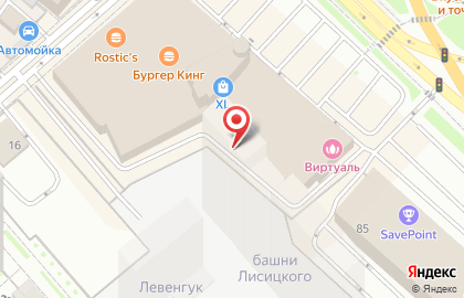 Аниме-магазин Color Shop на Дмитровском шоссе на карте