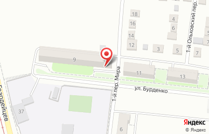 Продовольственный магазин Витамин на площади Карла Маркса на карте