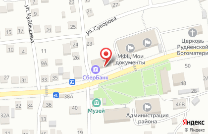 Нотариальная контора Просвирина Н.В. на карте