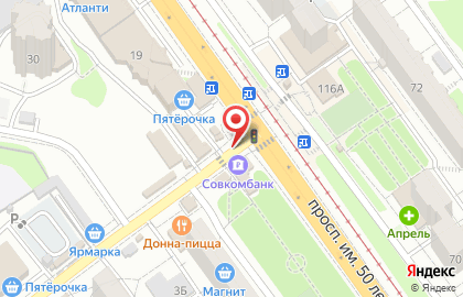 Киоск по продаже печатной продукции Пресс-Инвест на карте